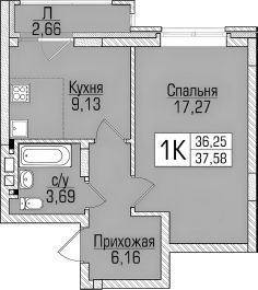 1-комн.кв., 38 м², этаж 8