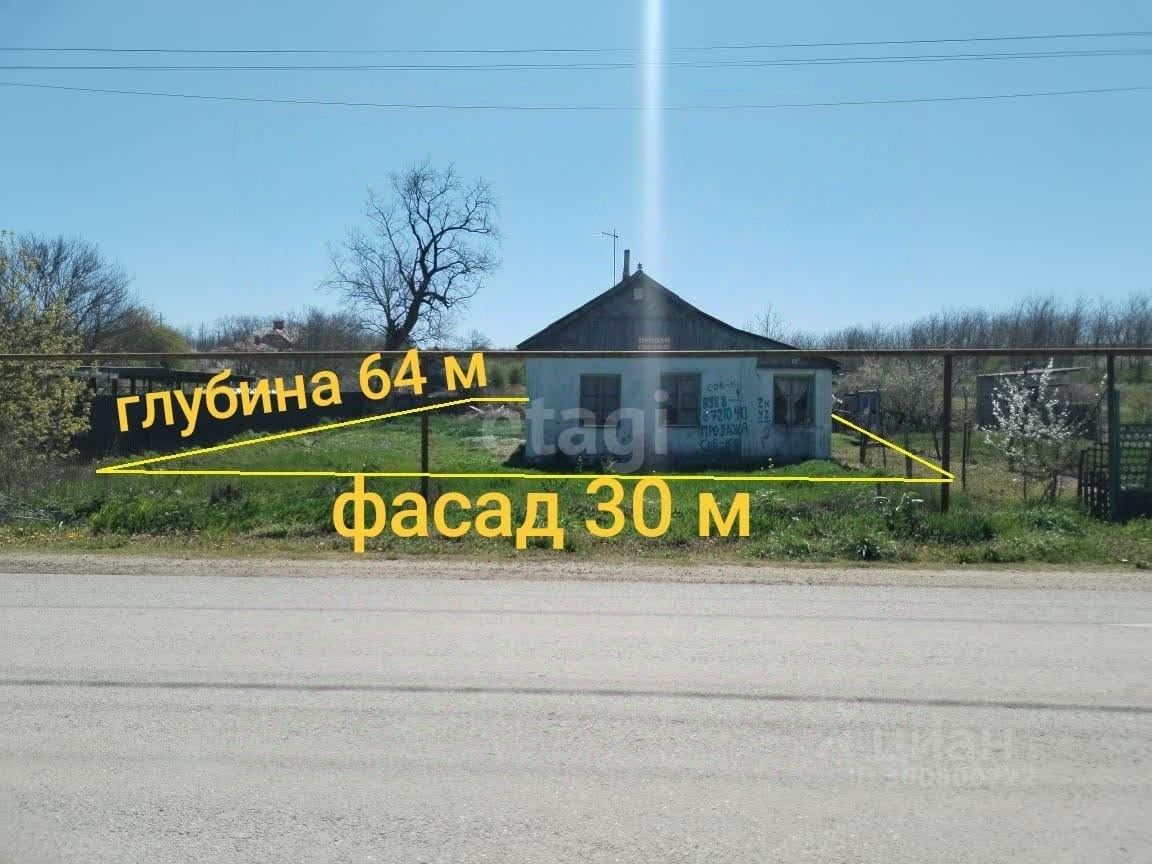 Продажа участка 20,2сот. ул. Центральная, Краснодарский край, Анапа  муниципальное образование, Уташ хутор - база ЦИАН, объявление 300800722