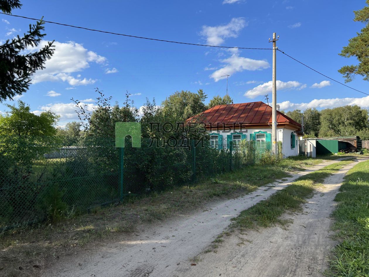 Купить загородную недвижимость в микрорайоне Утяк в городе Курган, продажа загородной недвижимости - база объявлений Циан. Найдено 8 объявлений