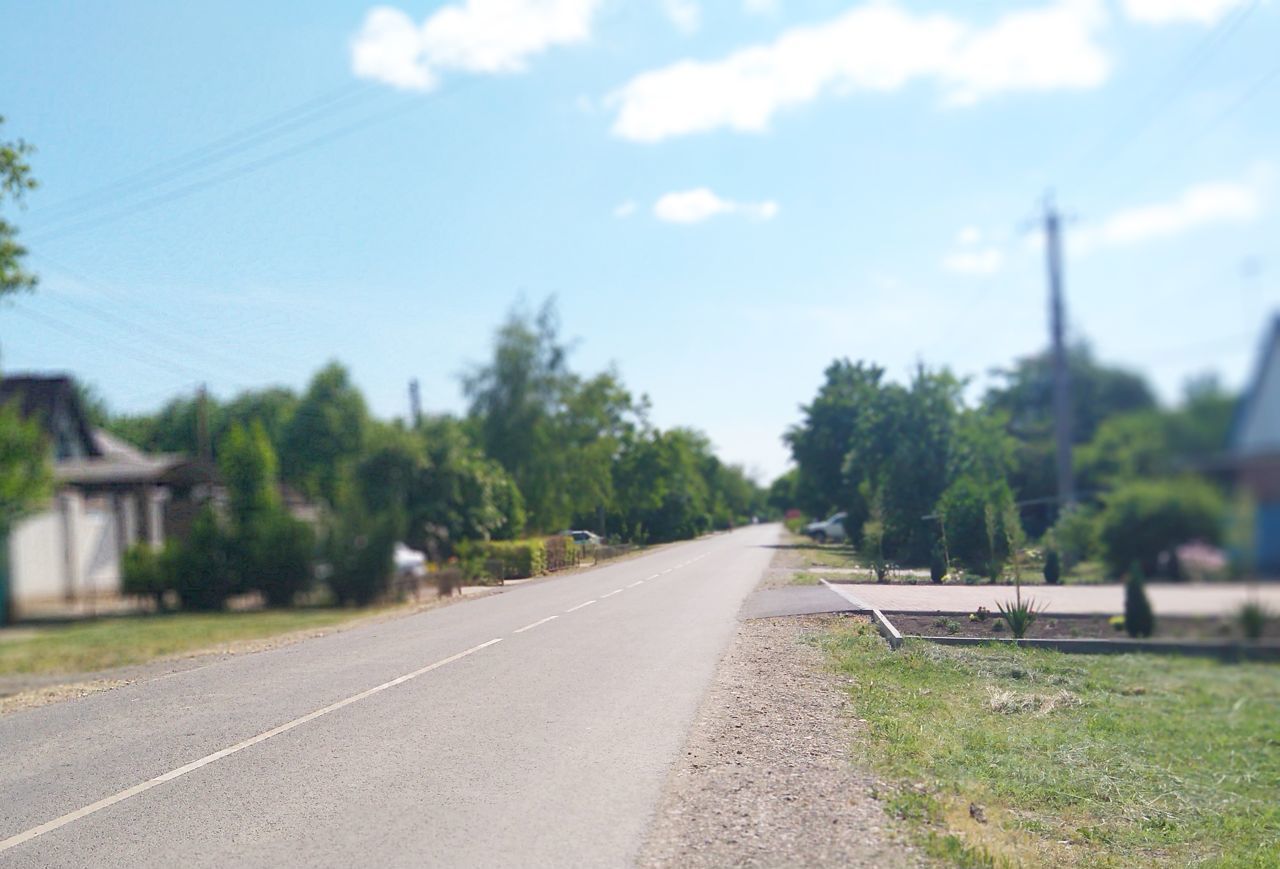 Купить Участок В Краснодаре В Пашковке Ижс