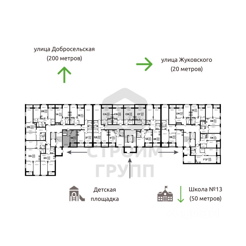 Купить 1-комнатную квартиру в микрорайоне Красное село в городе Владимир,  продажа однокомнатных квартир во вторичке и первичке на Циан. Найдено 35  объявлений