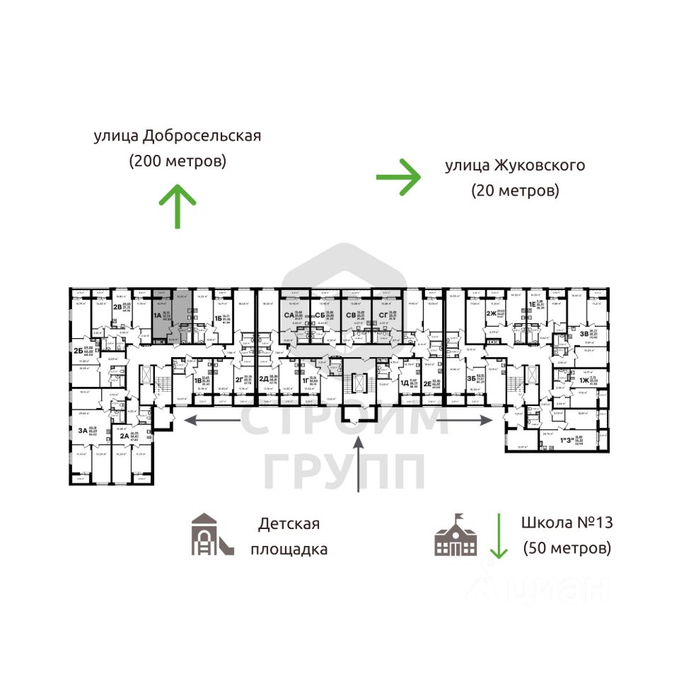 Купить 1-комнатную квартиру в районе Фрунзенский в городе Владимир, продажа  однокомнатных квартир во вторичке и первичке на Циан. Найдено 68 объявлений