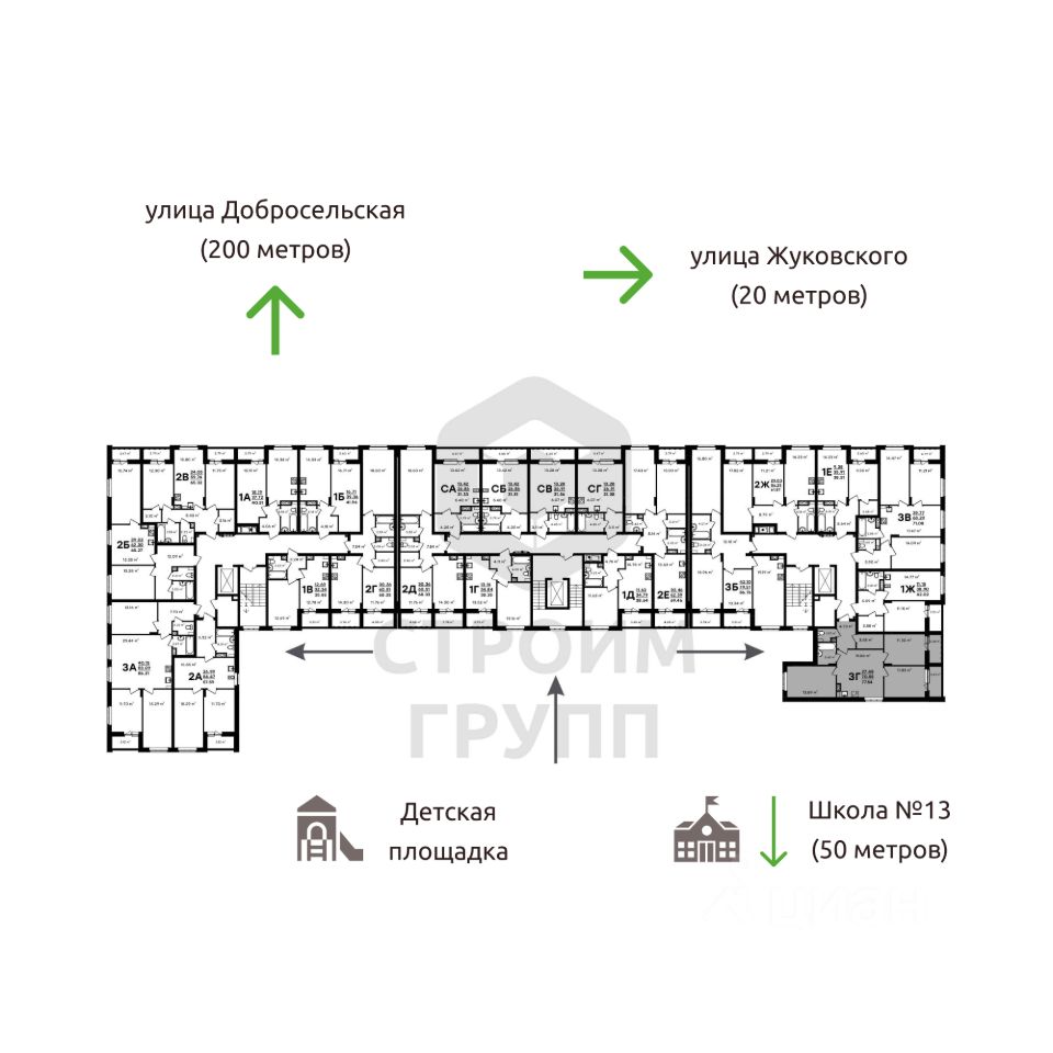 Купить 3-комнатную квартиру в районе Фрунзенский в городе Владимир, продажа  трехкомнатных квартир во вторичке и первичке на Циан. Найдено 62 объявления