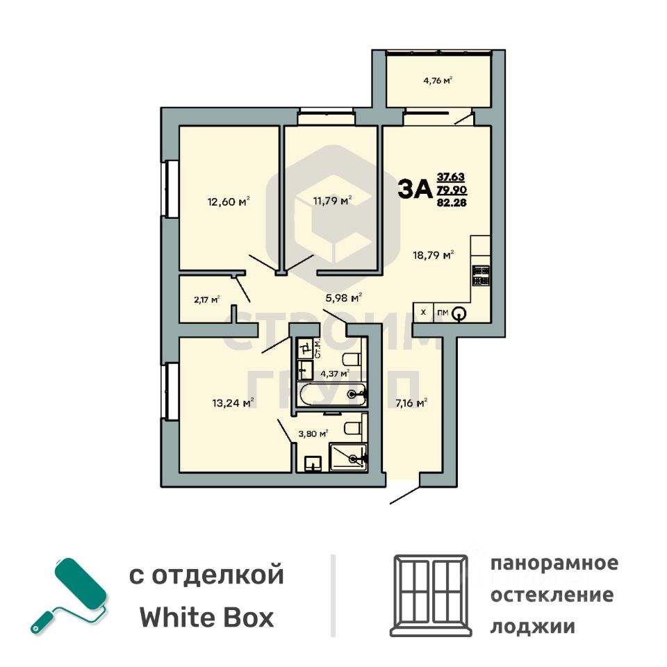 Купить трехкомнатную квартиру 82,3м² Ковров, Владимирская область,  Ковровский район, Молодежный микрорайон - база ЦИАН, объявление 300834270