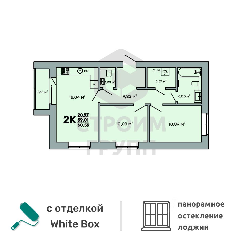 Продажа двухкомнатной квартиры 60,6м² Ковров, Владимирская область,  Ковровский район, Молодежный микрорайон - база ЦИАН, объявление 300834310