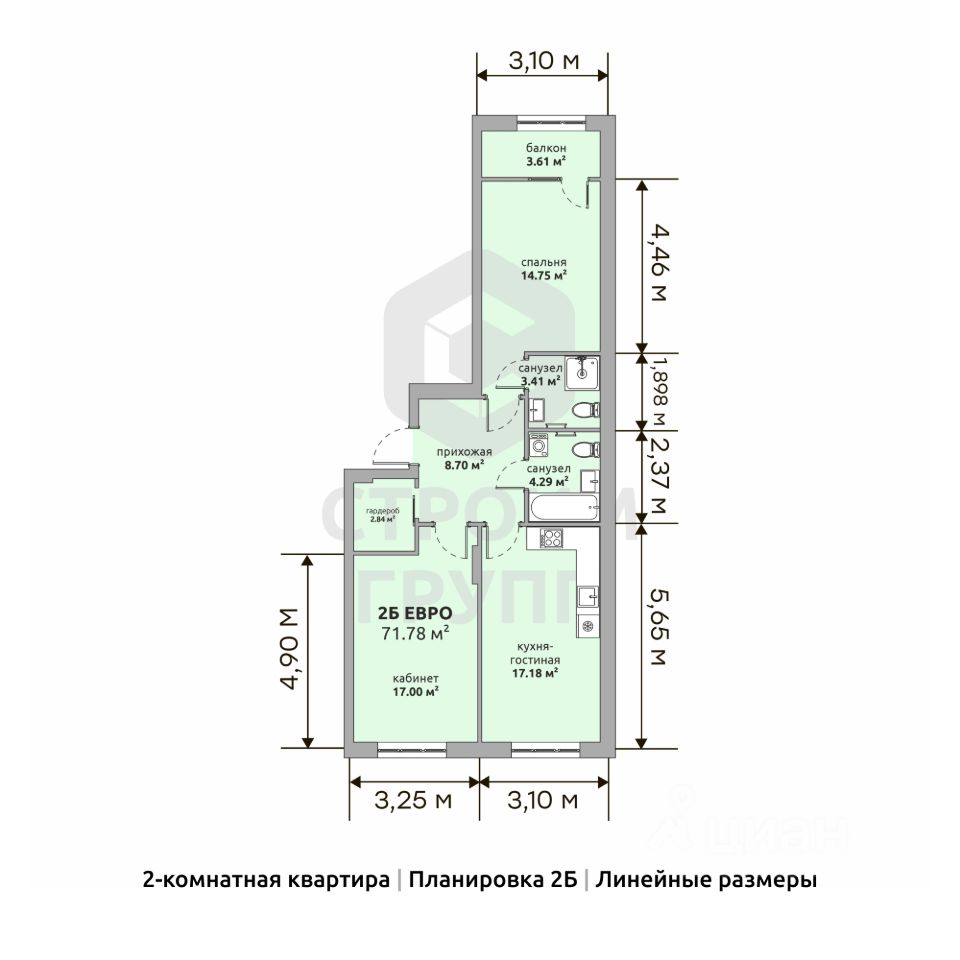 Купить 2-комнатную квартиру 70 кв.м. в Коврове, продажа 2-комнатных квартир  70 м2. Найдено 20 объявлений.