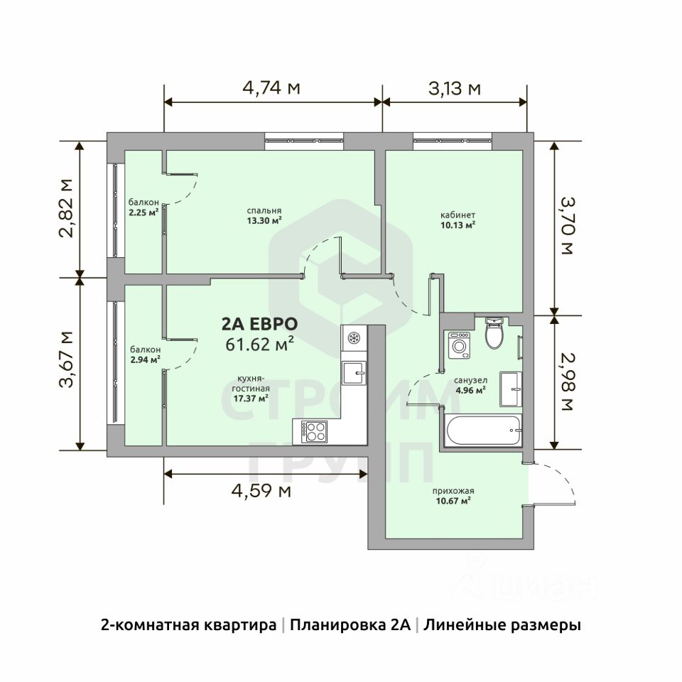 Продаю двухкомнатную квартиру 61,6м² Озерная ул., Ковров, Владимирская  область, Ковровский район - база ЦИАН, объявление 300834503