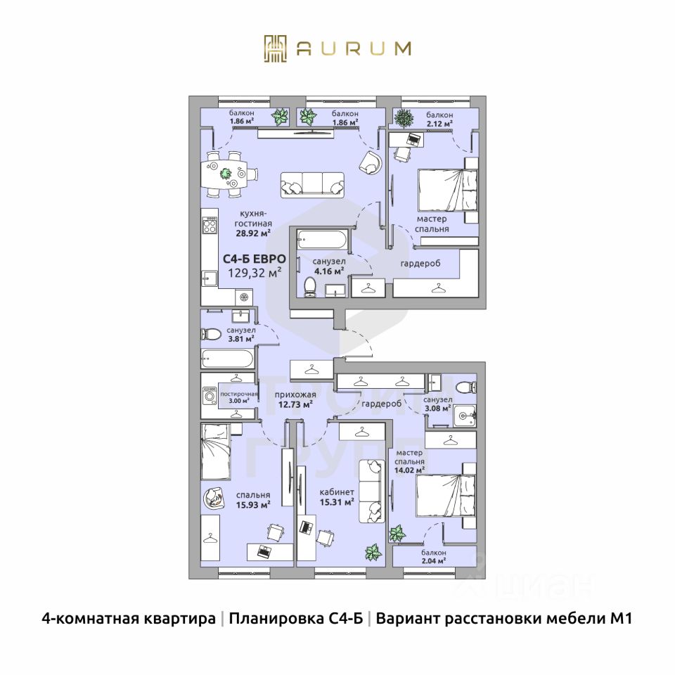 Купить 4-комнатную квартиру в Коврове, продажа четырехкомнатных квартир во  вторичке и первичке на Циан. Найдено 27 объявлений