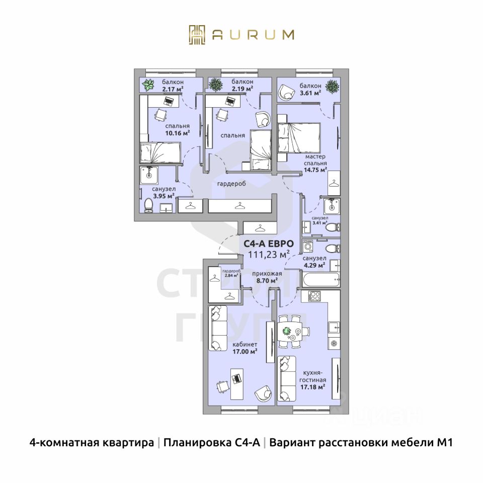 Купить 4-комнатную квартиру в Коврове, продажа четырехкомнатных квартир во  вторичке и первичке на Циан. Найдено 25 объявлений