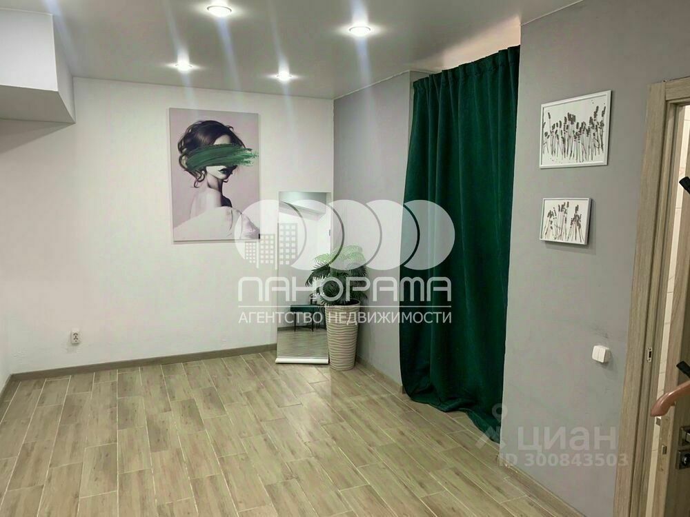 Продается1-комн.квартира,28м²