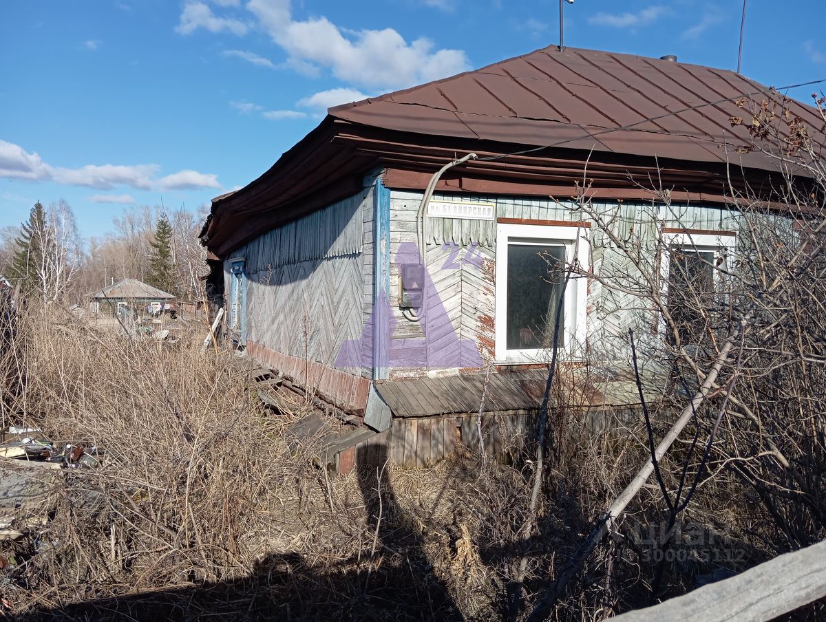 Купить загородную недвижимость на улице Белоярская в городе Новоалтайск,  продажа загородной недвижимости - база объявлений Циан. Найдено 7 объявлений