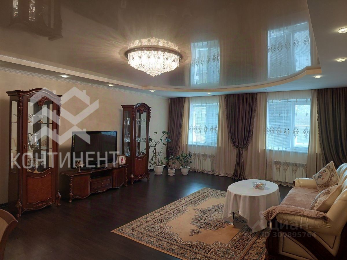 Купить Дом Евпатория Крым Циан