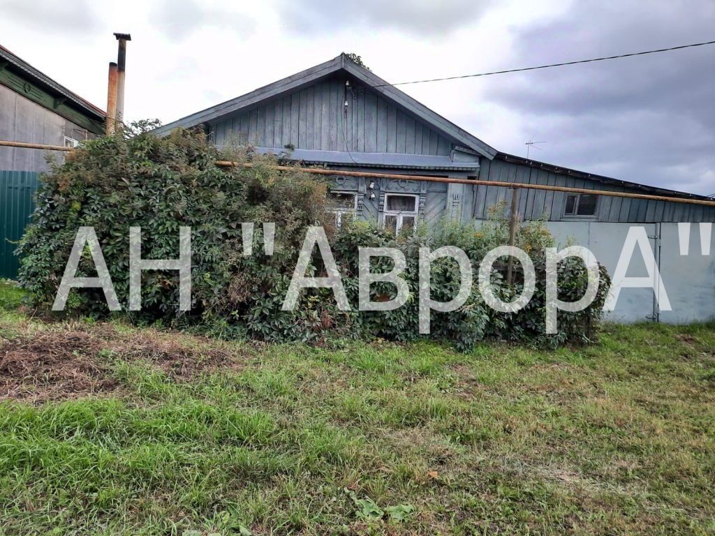 Купить дом в деревне Кишкино Павловского района, продажа домов - база  объявлений Циан. Найдено 3 объявления