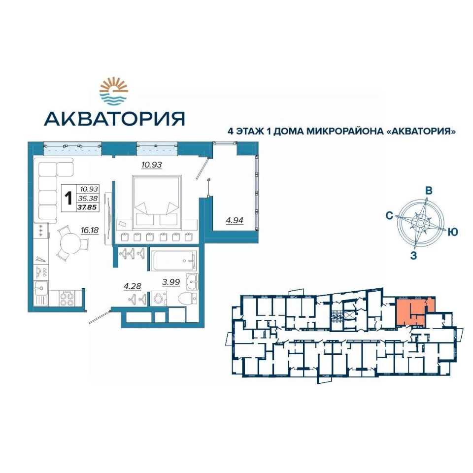 Купить 1-комнатную квартиру в Брянске, продажа однокомнатных квартир во  вторичке и первичке на Циан. Найдено 1 611 объявлений