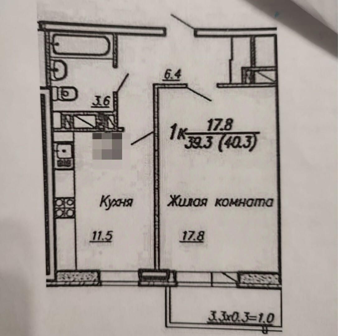 Купить квартиру на улице Гидростроителей в городе Краснодар, продажа  квартир во вторичке и первичке на Циан. Найдено 127 объявлений