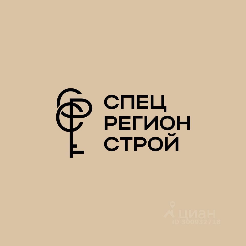 Купить однокомнатную квартиру 42м² ул. Краснодонцев, 35А, Череповец, Вологодская  область - база ЦИАН, объявление 300932718