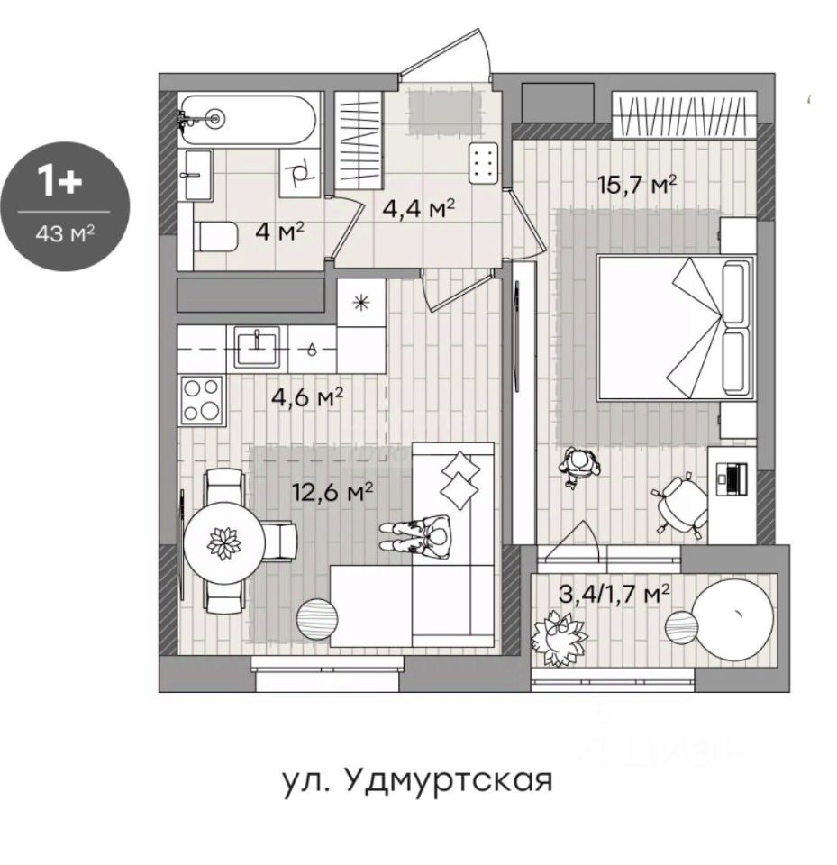 Купить квартиру в ЖК Атмосфера в Ижевске от застройщика, официальный сайт  жилого комплекса Атмосфера, цены на квартиры, планировки. Найдено 101  объявление.