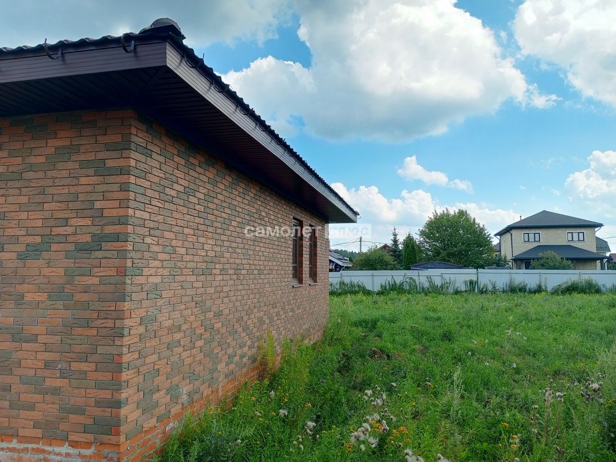Купить Дом В Изумрудной Поляне Ногинский