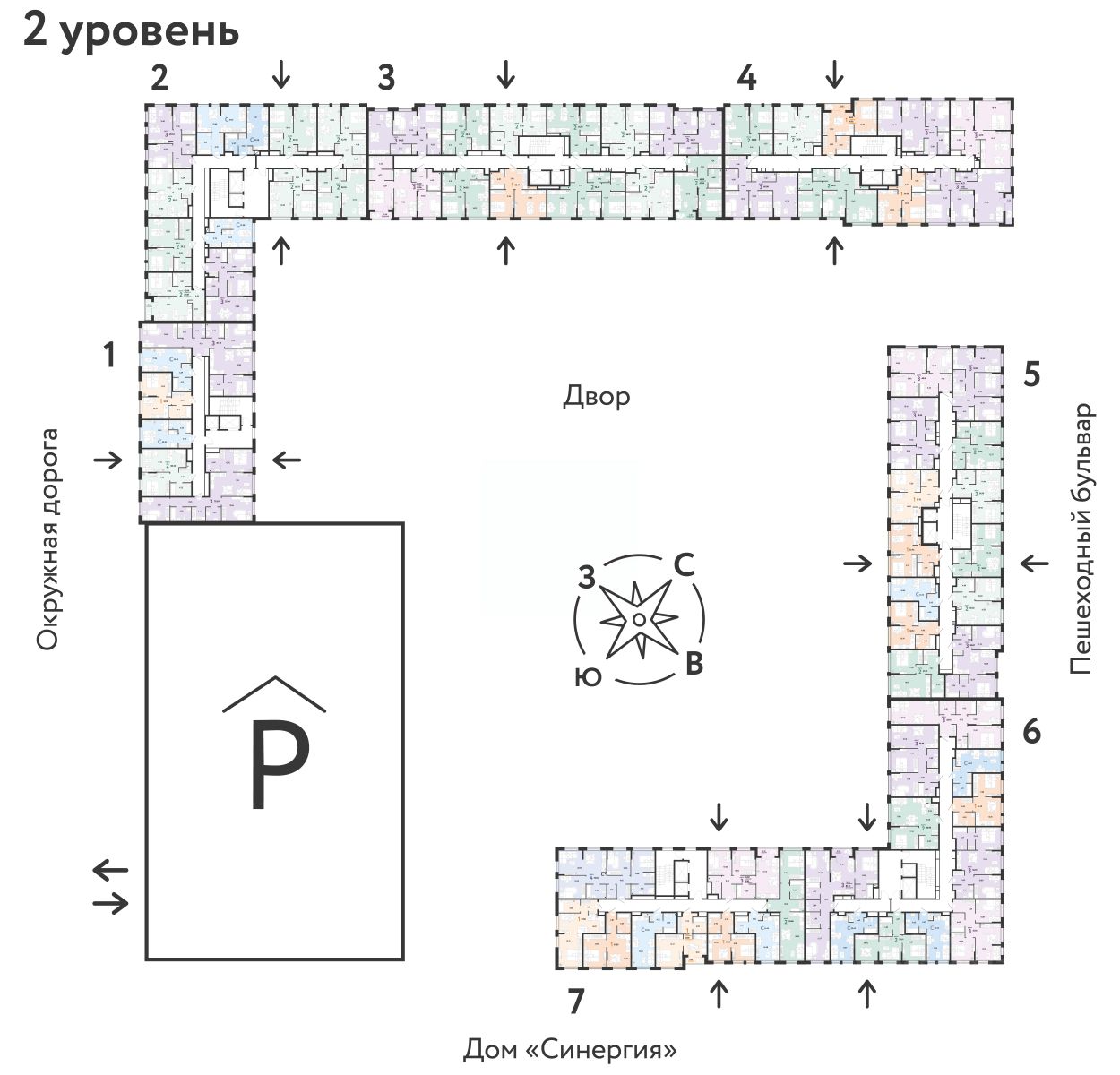 Продаю трехкомнатную квартиру 55,4м² Интернациональная ул., 199к10, Тюмень,  Тюменская область - база ЦИАН, объявление 295662734