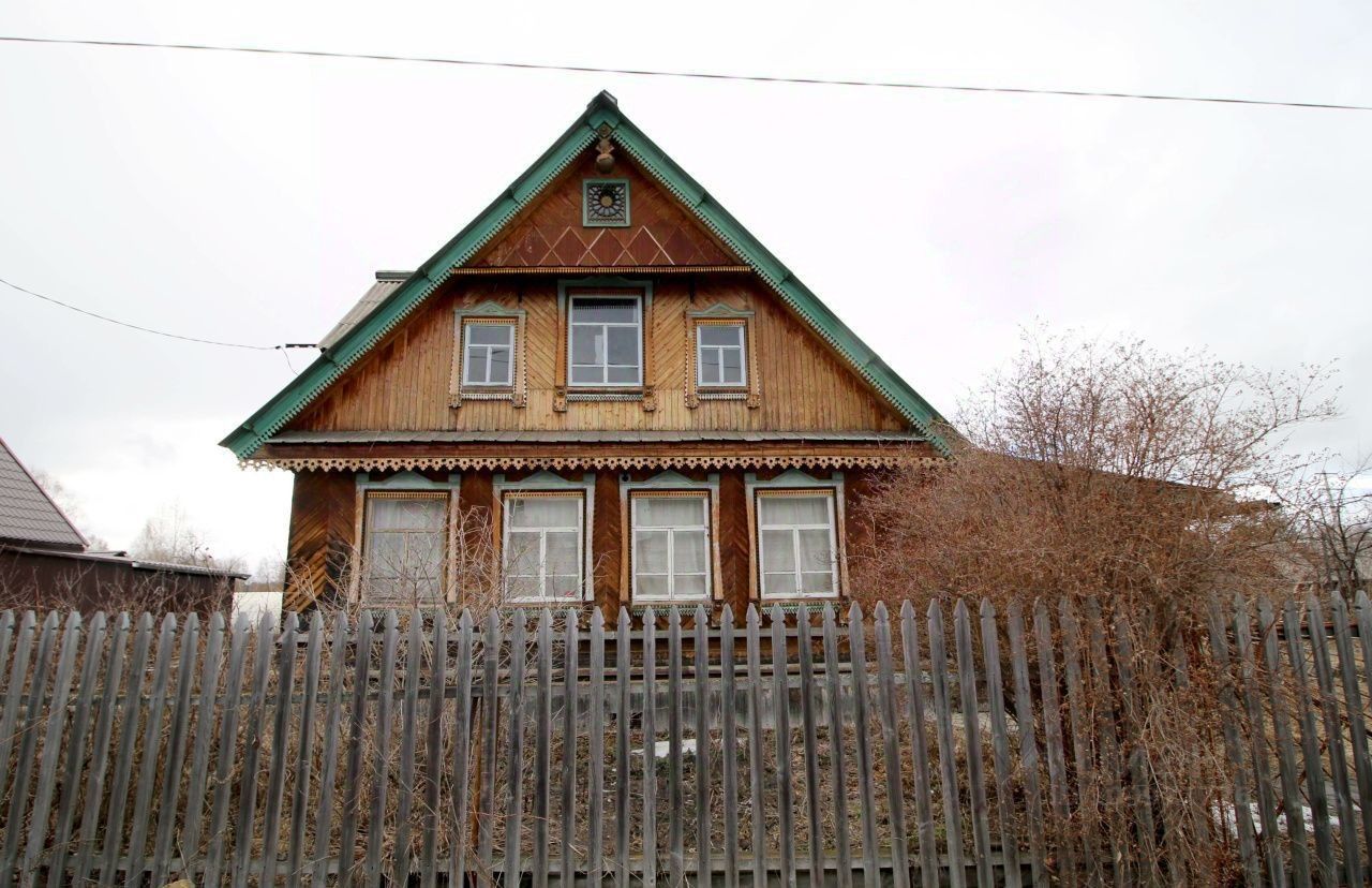 Купить Сад На Монзино Нижний Тагил