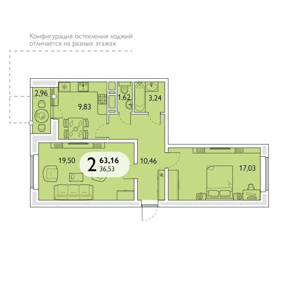 Купить двухкомнатную квартиру 63,2м² просп. Станке Димитрова, Брянск,  Брянская область - база ЦИАН, объявление 300974460