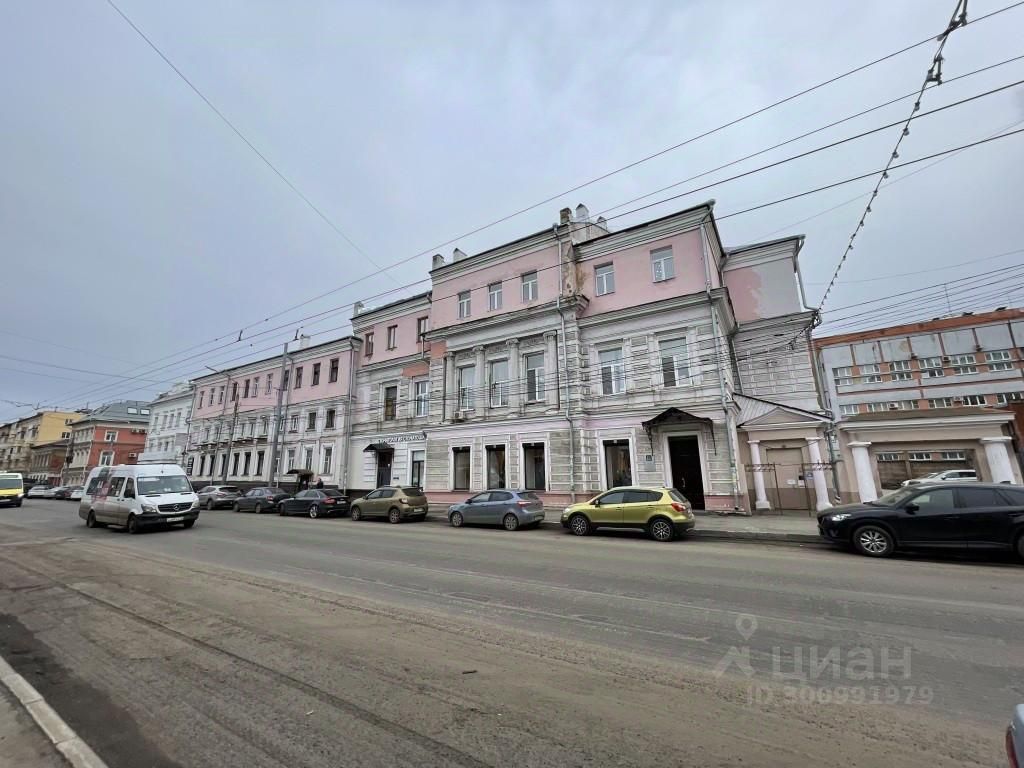 Купить 1-комнатную квартиру в микрорайоне Центр в городе Ярославль, продажа  однокомнатных квартир во вторичке и первичке на Циан. Найдено 5 объявлений