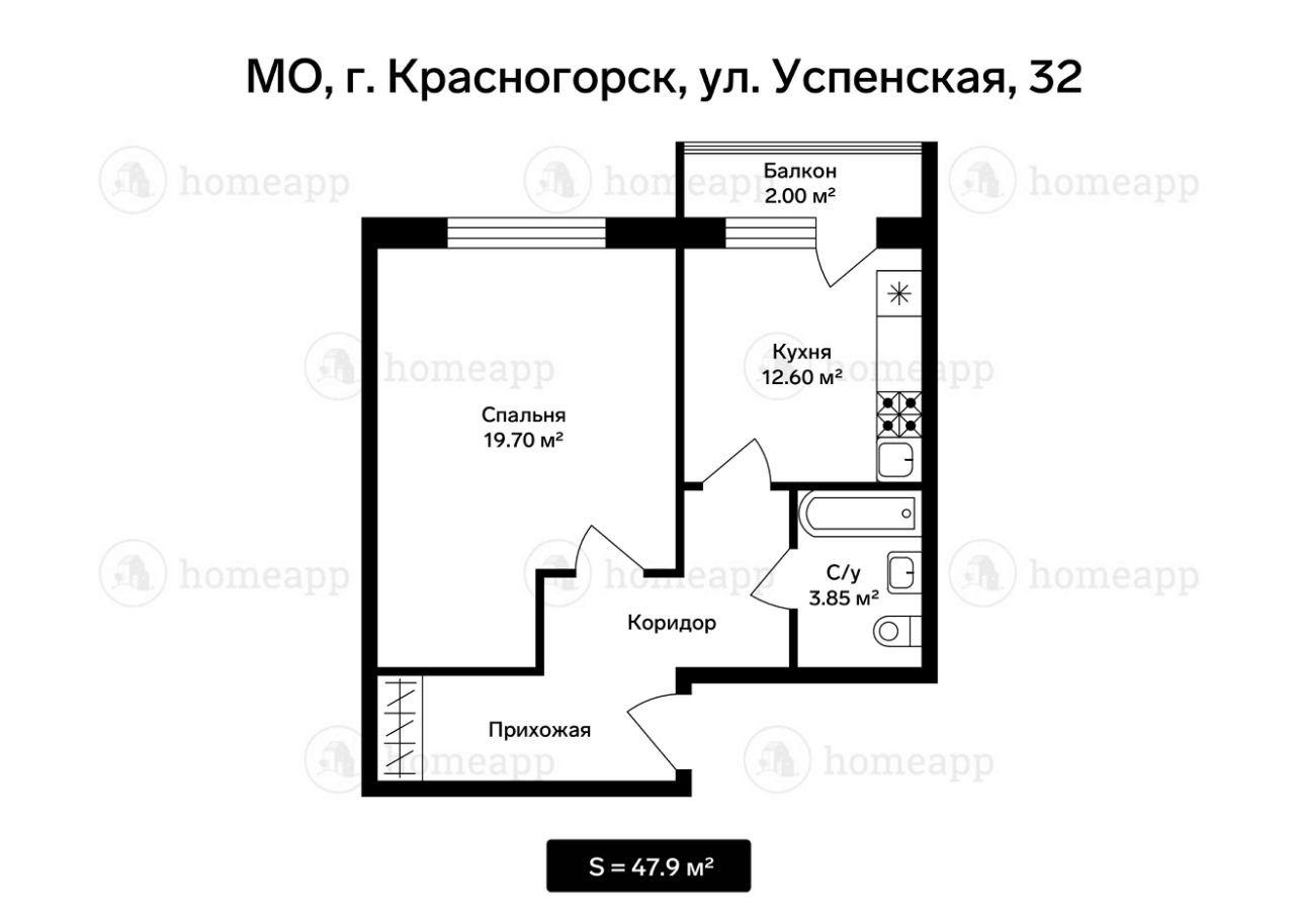 Купить 1-комнатную квартиру на улице Успенская в городе Красногорск,  продажа однокомнатных квартир во вторичке и первичке на Циан. Найдено 26  объявлений