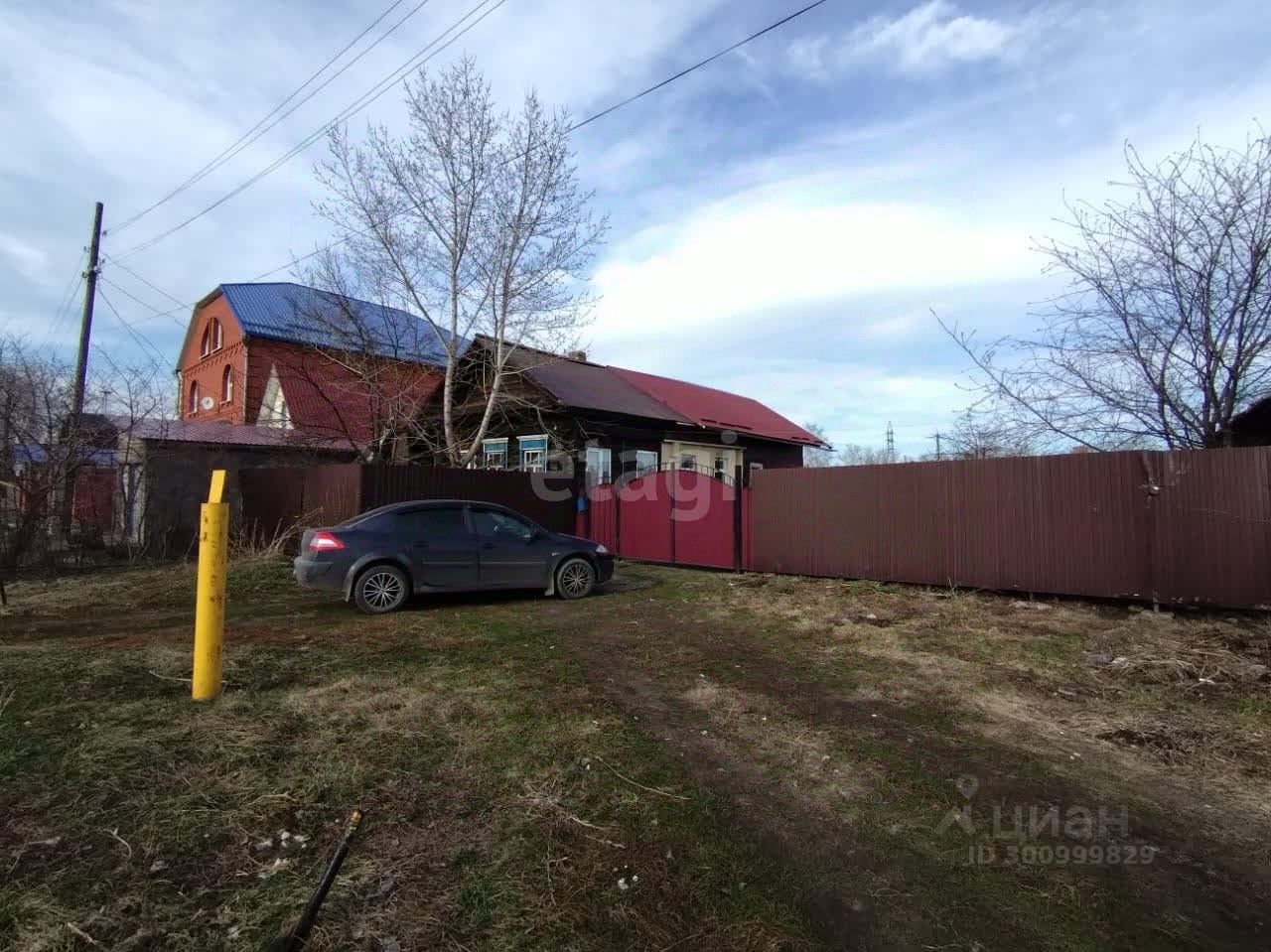 Купить дом в переулке Владимира Мартьянова в городе Бийск, продажа домов -  база объявлений Циан. Найдено 2 объявления