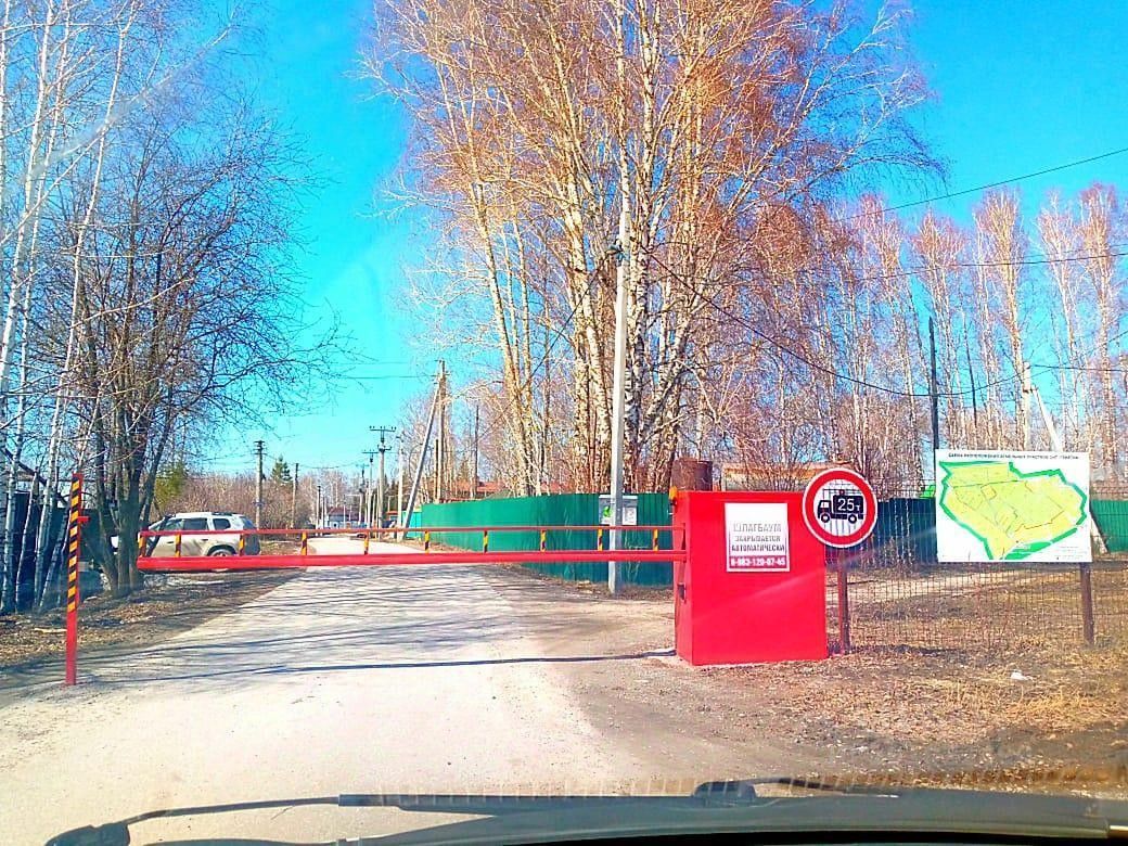 Купить загородную недвижимость в садовое товарищество Экспериментатор в  сельсовет Барышевский, продажа загородной недвижимости - база объявлений  Циан. Найдено 10 объявлений