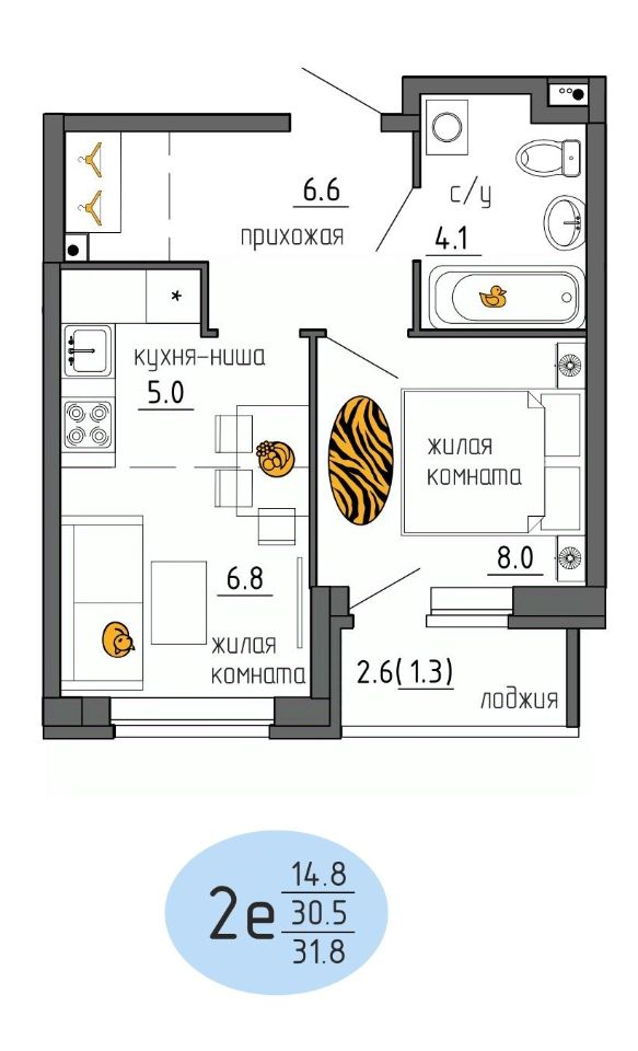 Продается2-комн.квартира,31,8м²