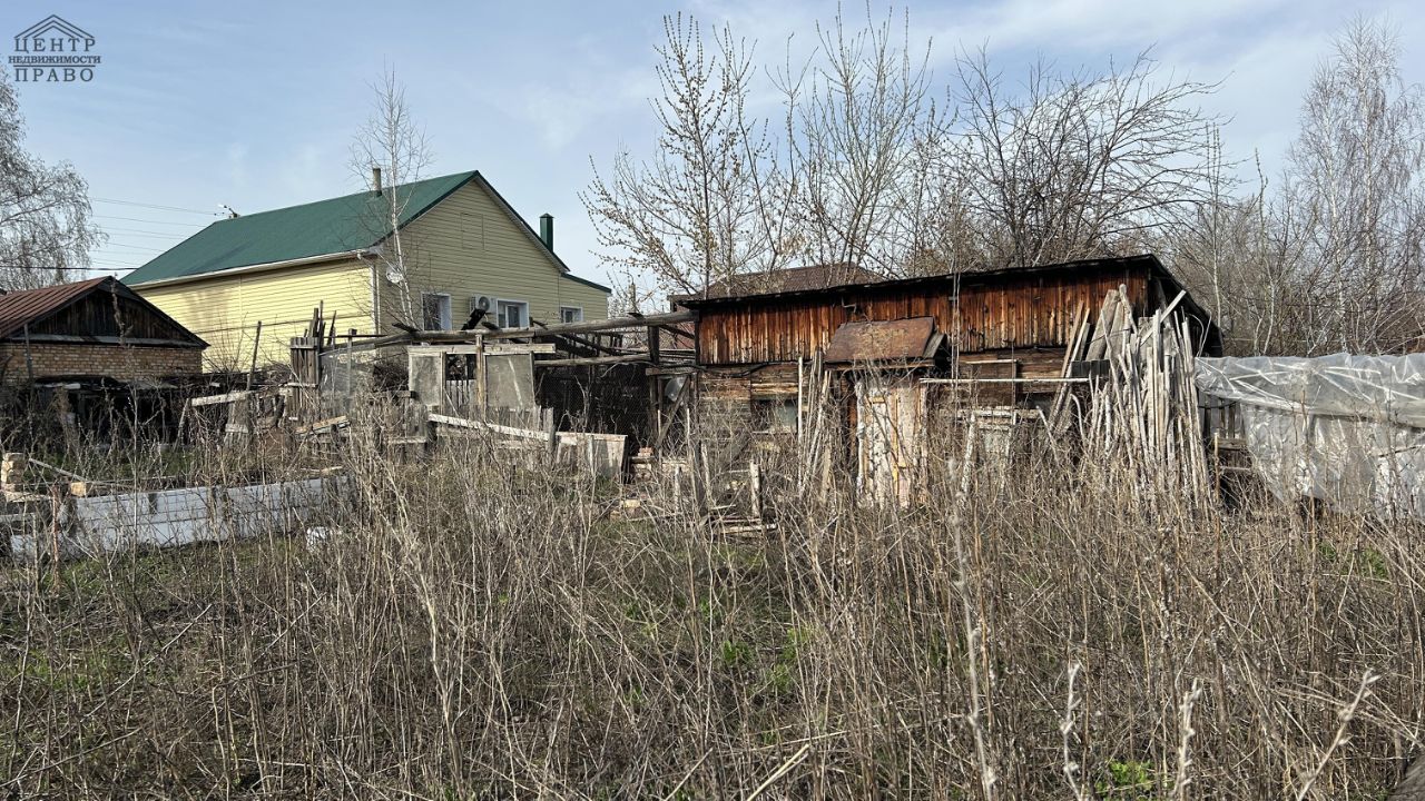 Купить дом 9сот. ул. 1-я Линия, 13, Сызрань, Самарская область, Сердовино  поселок - база ЦИАН, объявление 298732818