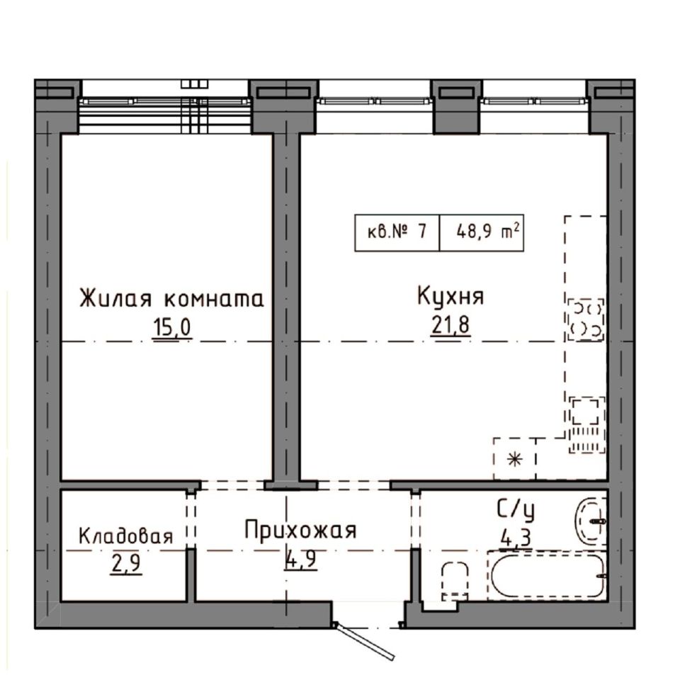 Купить 1-комнатную квартиру 50 кв.м. в Барнауле, продажа 1-комнатных  квартир 50 м2. Найдено 58 объявлений.