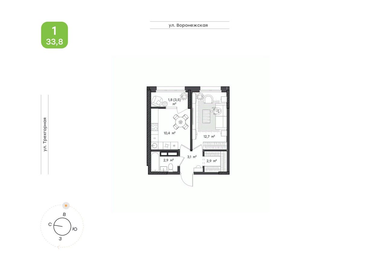 Купить 1-комнатную квартиру в Хабаровске, продажа однокомнатных квартир  недорого. Найдено 2768 предложений — 2ГИС