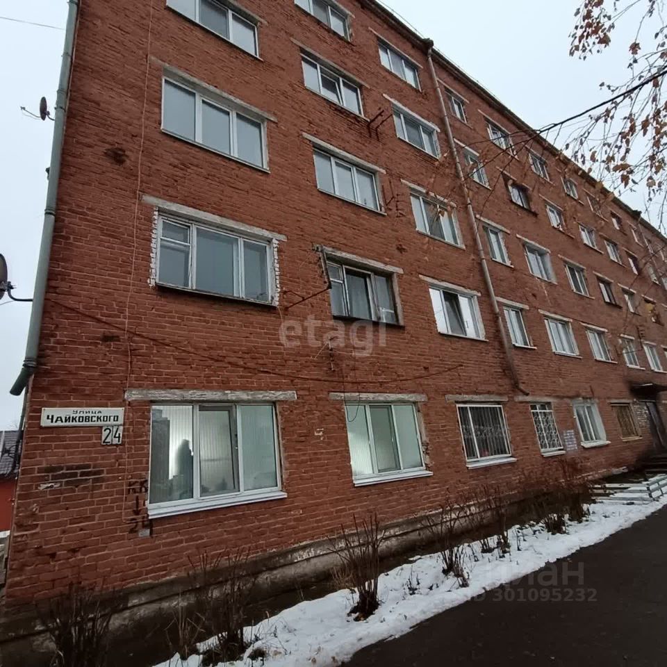 Продажа комнаты 12,7м² ул. Чайковского, 24, Сарапул, Удмуртская респ.,  Привокзальный микрорайон - база ЦИАН, объявление 301095232