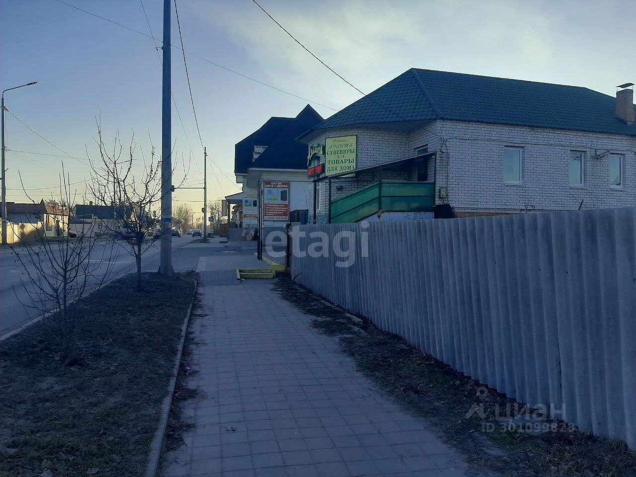 Купить загородную недвижимость на улице Никольская в городе Валуйки,  продажа загородной недвижимости - база объявлений Циан. Найдено 6 объявлений