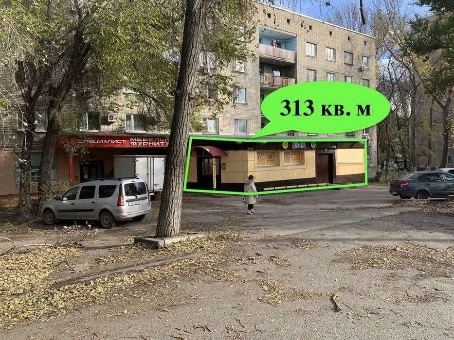 ПродаетсяТорговаяплощадь,315м²