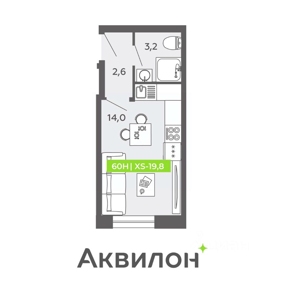 ПродаетсяАпартаменты-студия,19,8м²