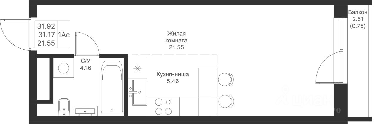 Новостройка, р-н Советский, Казань