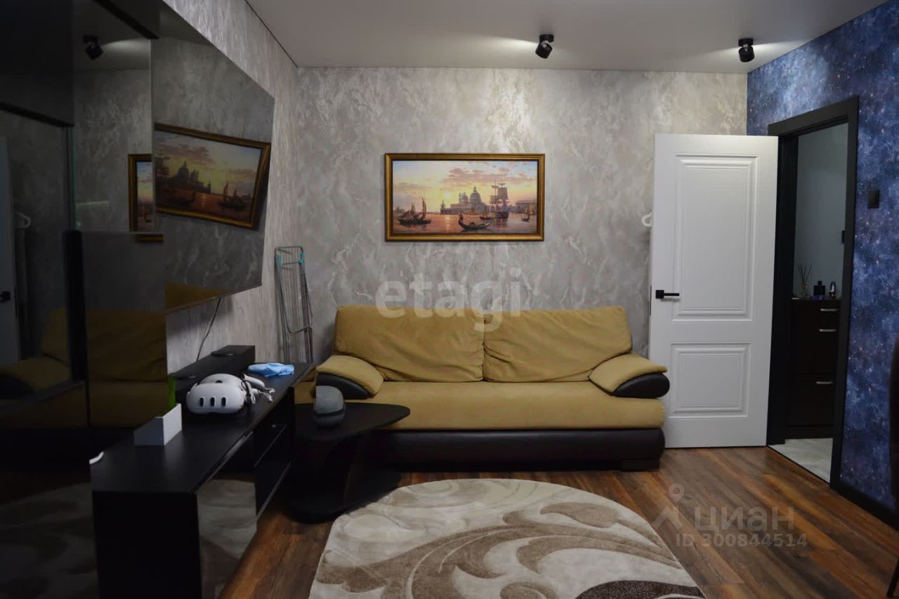 Продается2-комн.квартира,47м²