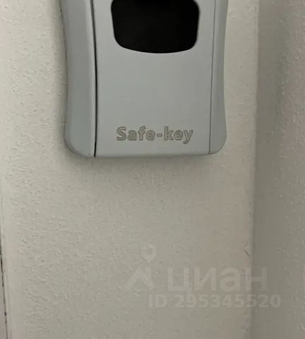 Студия, 20 м², 23/25 этаж