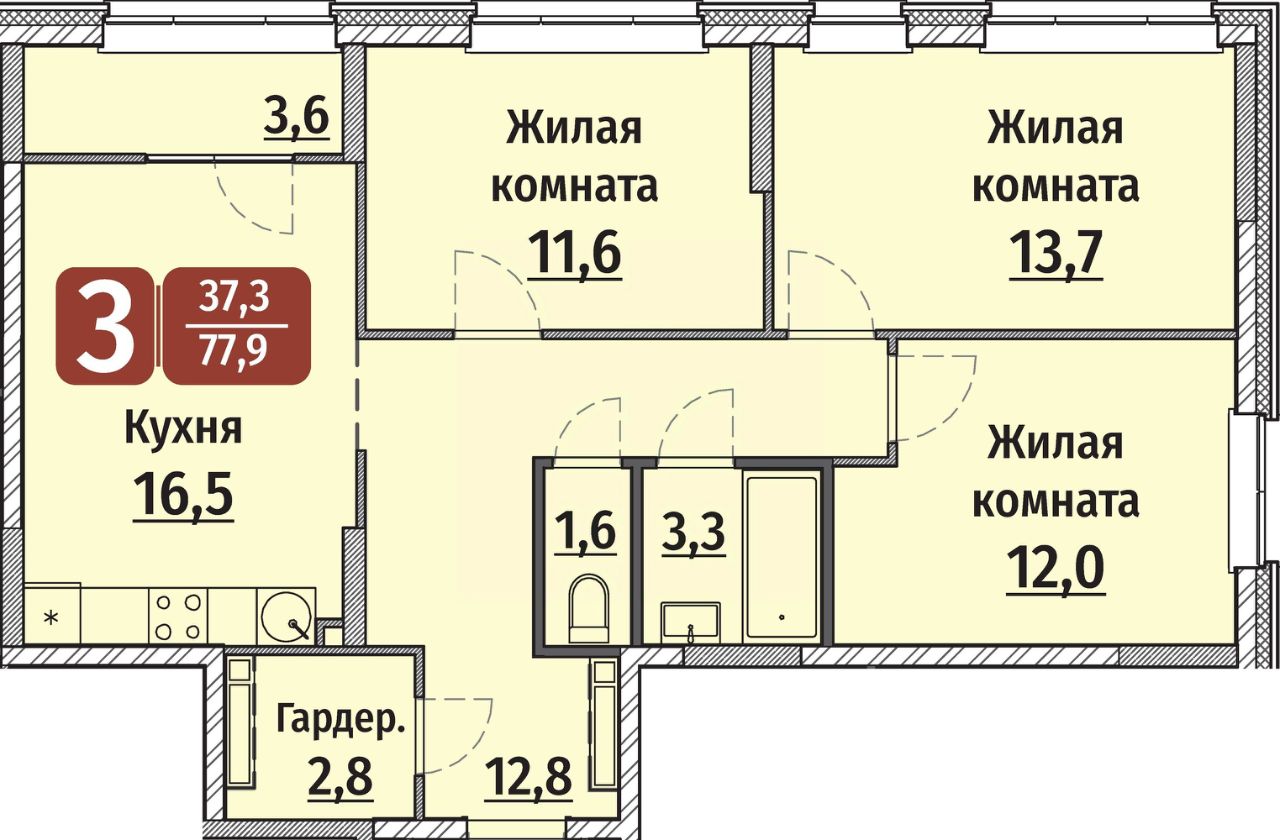 Купить 3-комнатную квартиру в кирпично-монолитном доме в микрорайоне ХБК в  городе Чебоксары. Найдено 10 объявлений.