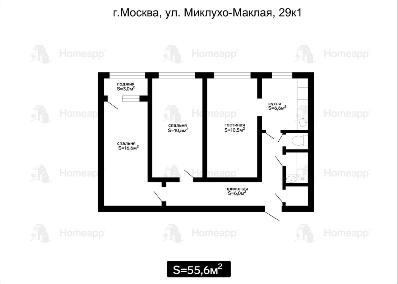 Купить трехкомнатную квартиру 55,6м² Миклухо-Маклая ул., 29К1, Москва, м.  Беляево - база ЦИАН, объявление 301184664