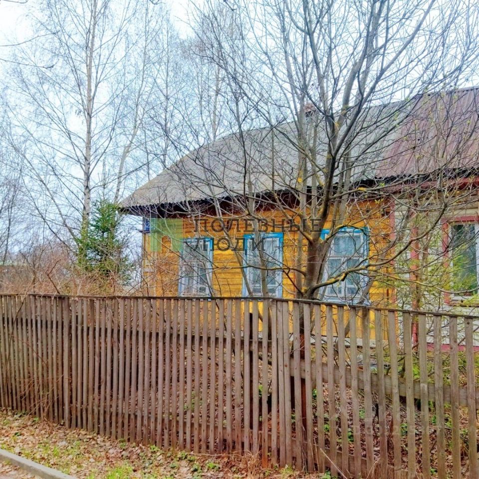 Купить загородную недвижимость в микрорайоне Коминтерновский в городе Киров,  продажа загородной недвижимости - база объявлений Циан. Найдено 12  объявлений