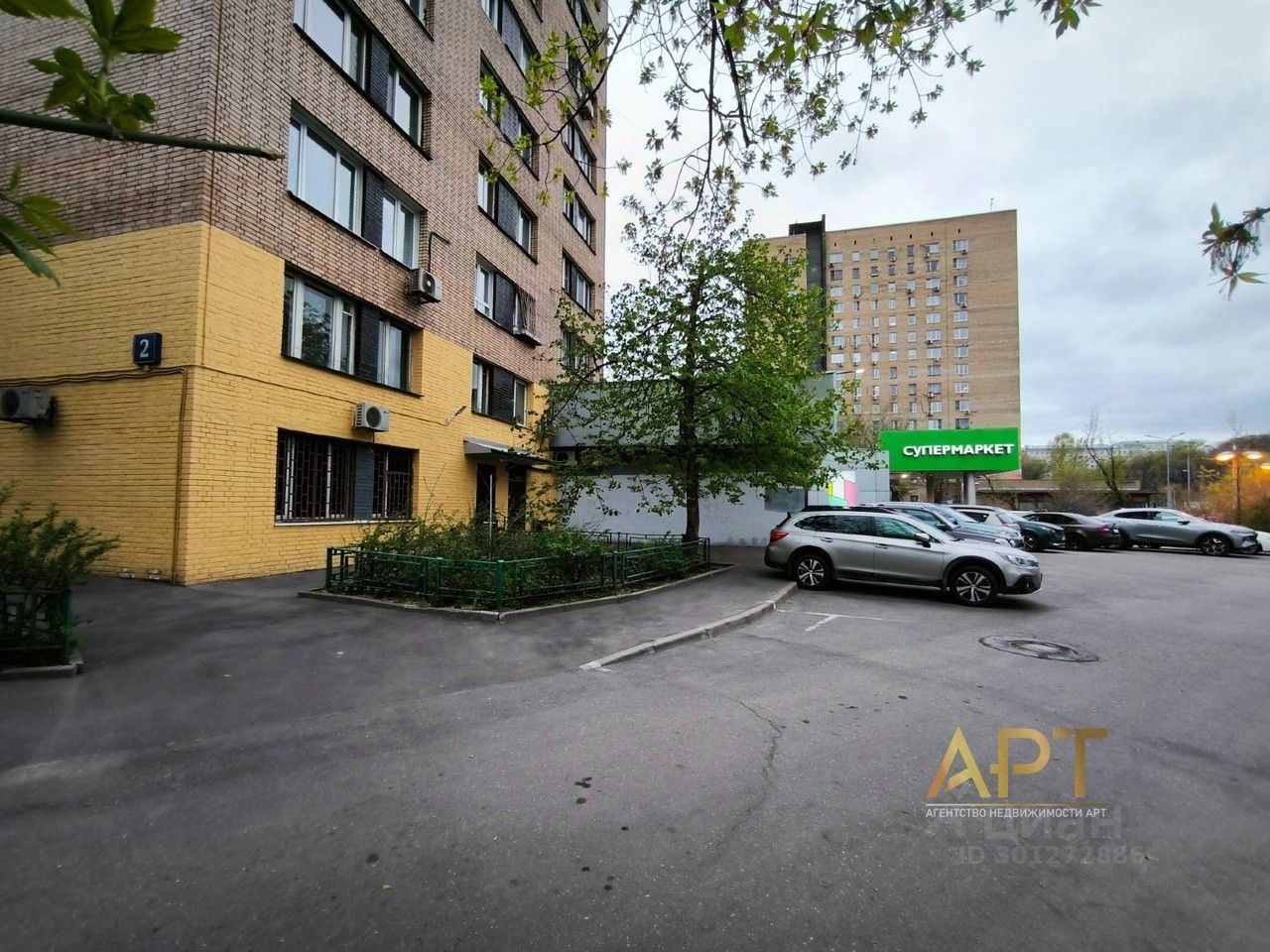 Продажа однокомнатных апартаментов 11м² Николоямский пер., 2, Москва, м.  Таганская - база ЦИАН, объявление 301272886