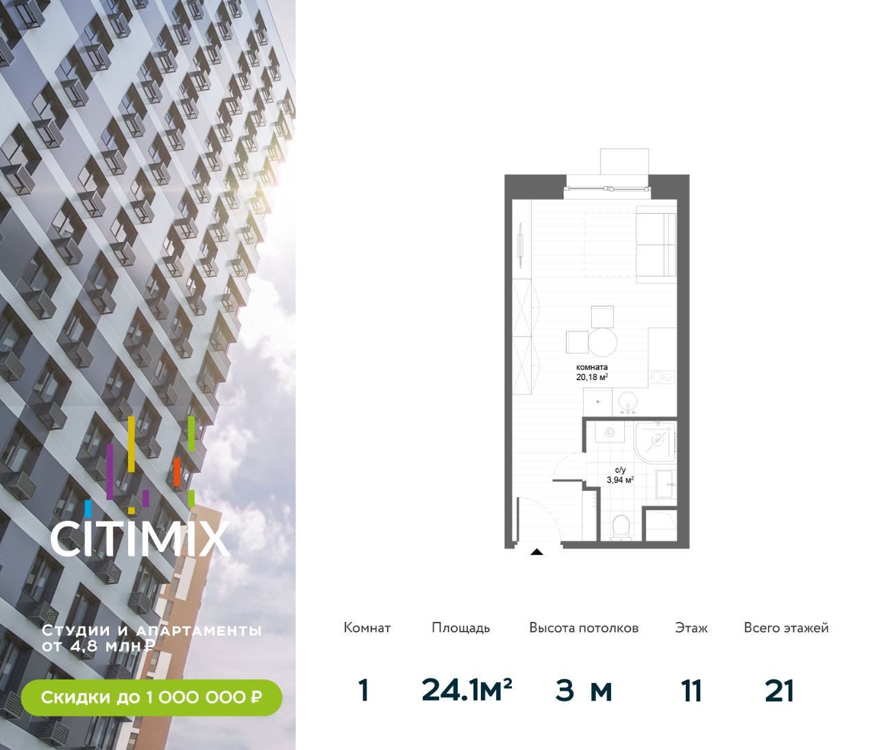 Купить квартиру рядом с метро Юго-Западная, продажа квартир во вторичке и  первичке на Циан. Найдено 1 567 объявлений