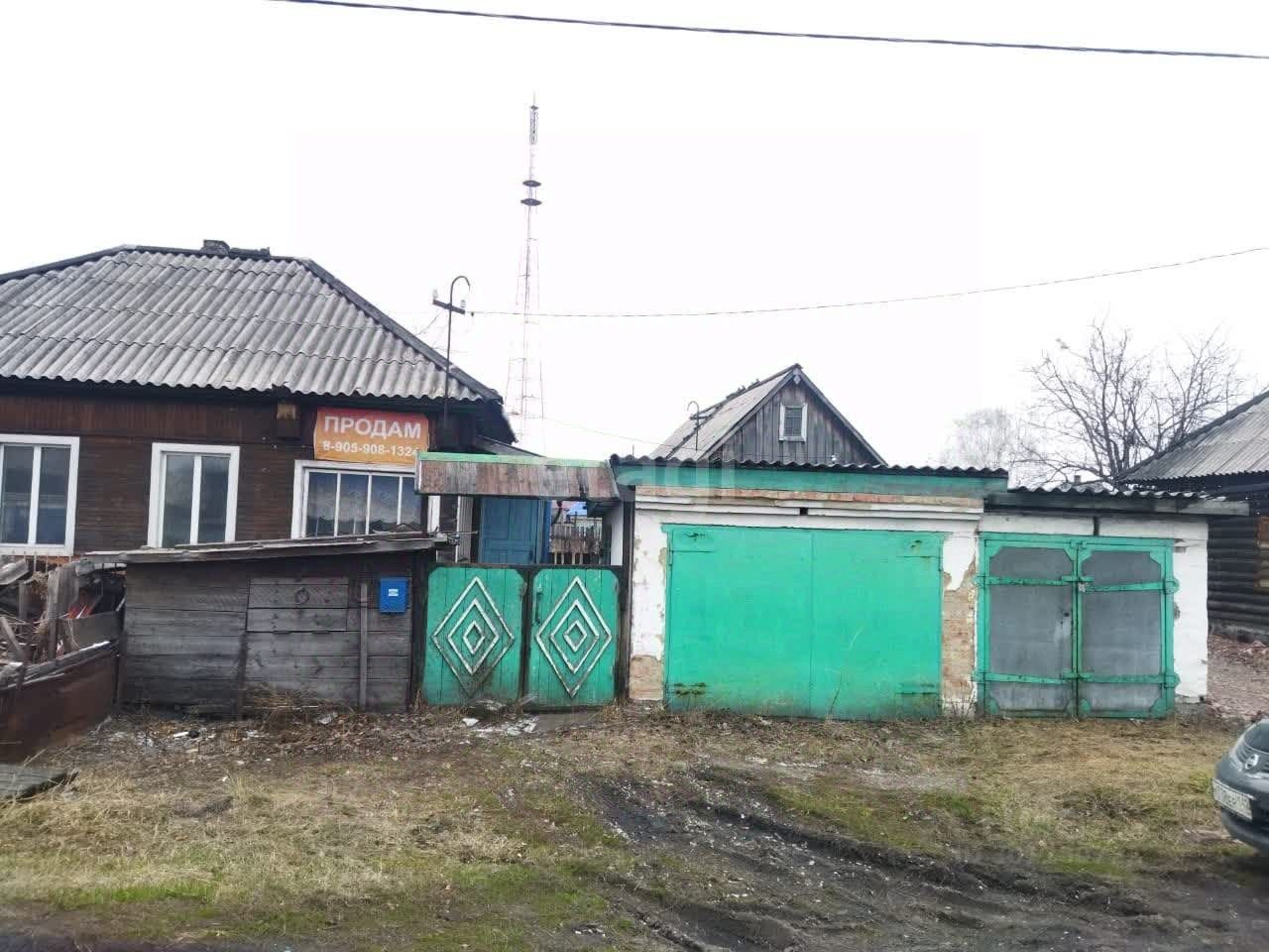 Купить дом на улице Краснодарская в городе Ленинск-Кузнецкий, продажа домов  - база объявлений Циан. Найдено 2 объявления