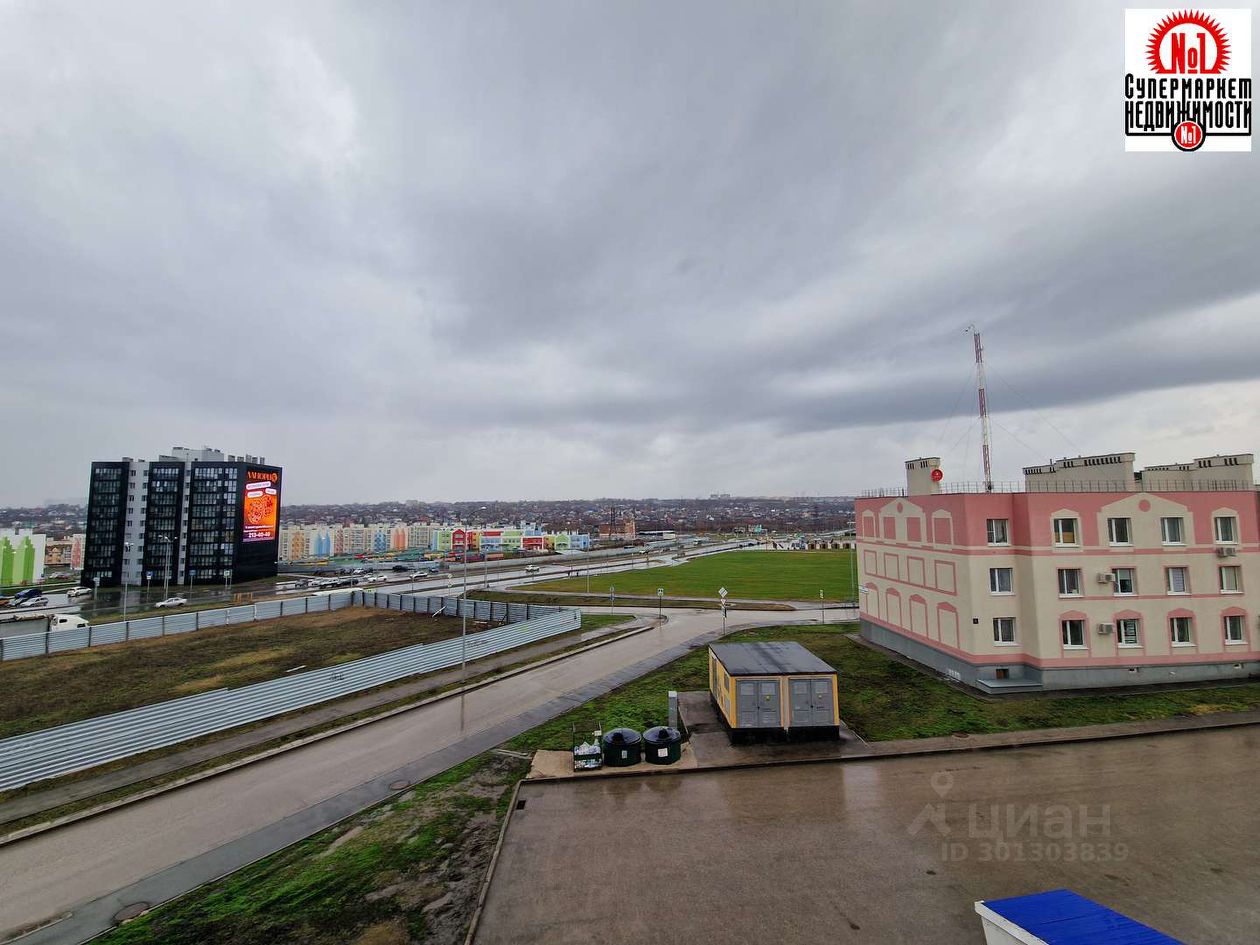 Купить квартиру до 2 млн рублей в городском поселении Смышляевка Волжского  района, объявления о продаже квартир. Найдено 4 объявления.