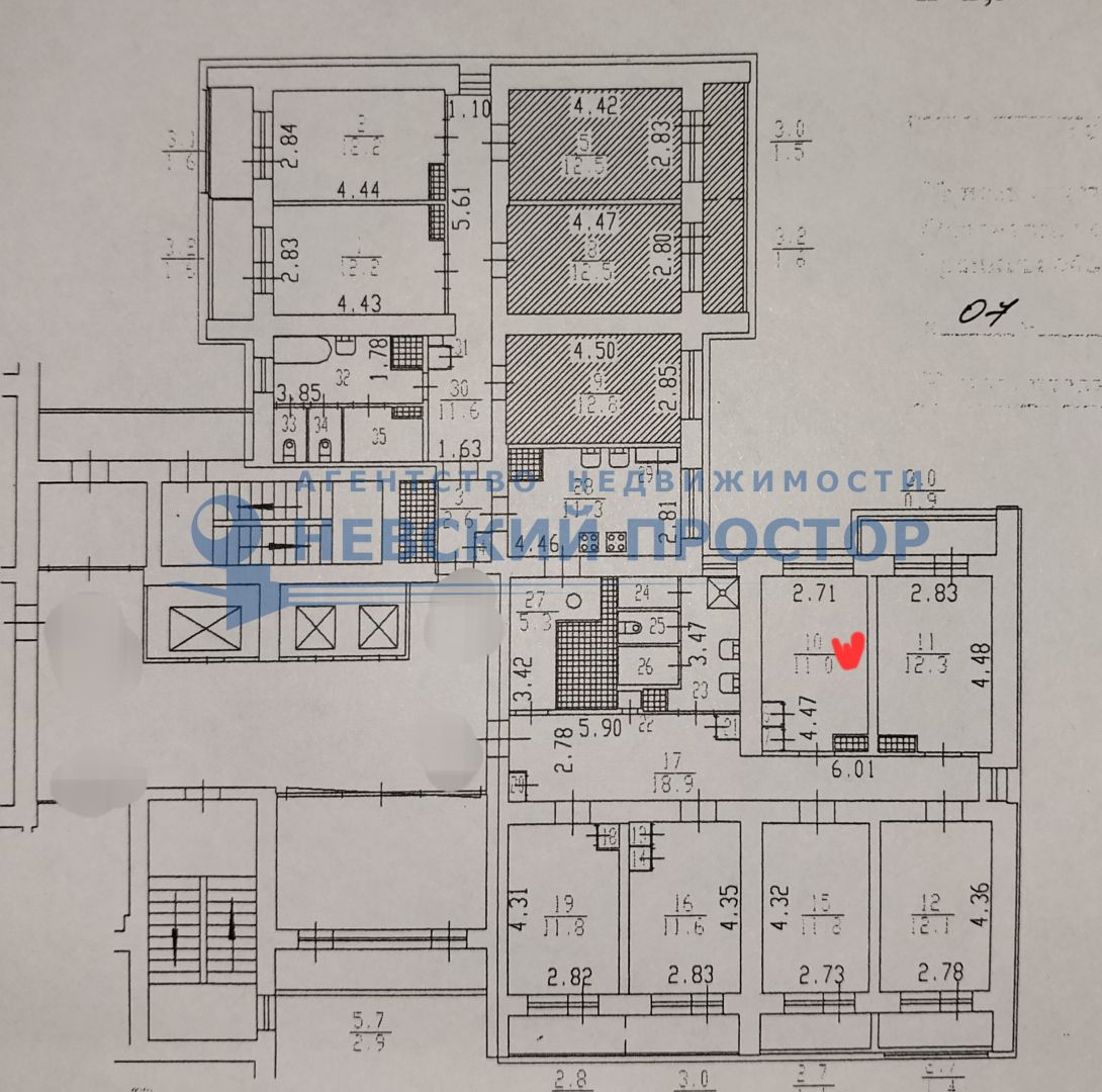 Купить комнату рядом с метро Купчино, продажа комнат во вторичке и первичке  на Циан. Найдено 110 объявлений