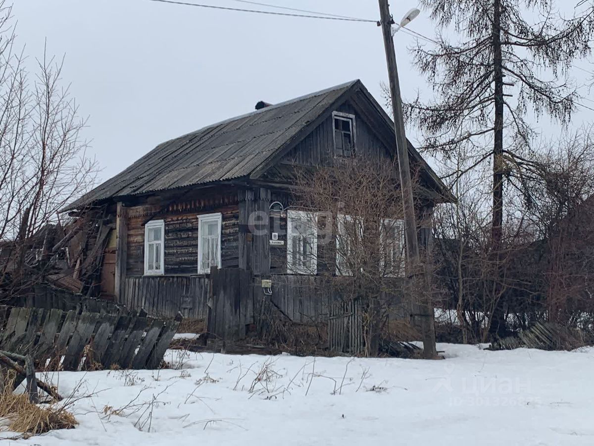 Купить загородную недвижимость в селе Пудем Ярского района, продажа  загородной недвижимости - база объявлений Циан. Найдено 3 объявления