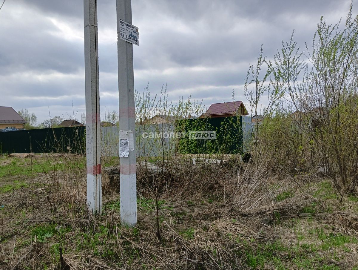 Купить земельный участок на улице Луговая в городе Павловский Посад,  продажа земельных участков - база объявлений Циан. Найдено 1 объявление